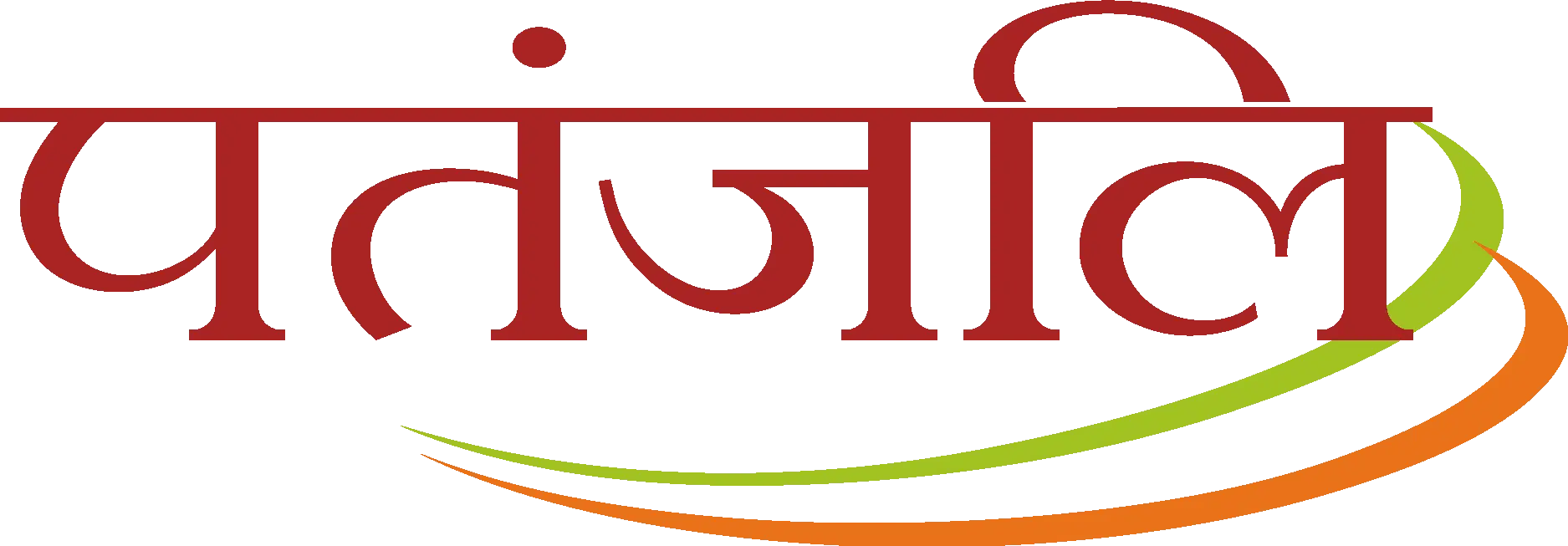 Patanjali